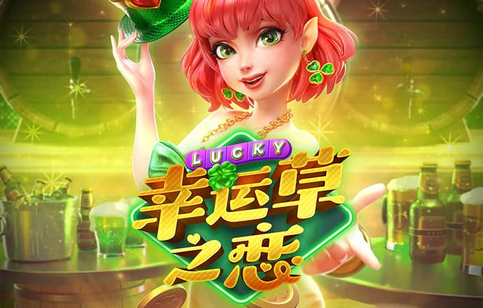 泛亚·电竞平台